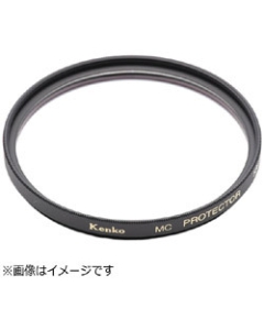 Kenko 95 S MC Protector Professional Camera Lens Filter Japanese version