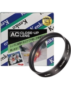 Kenko AC No.3 49mm Camera Conversion Lens Japanese version