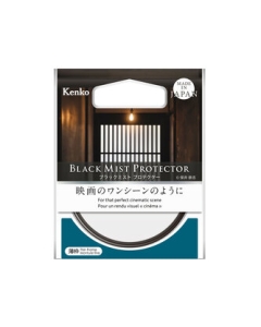 Kenko Black Mist Protector 49mm Camera Lens Filter Japanese version