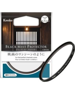 Kenko black mist protector 72mm Camera Lens Filter Japanese version