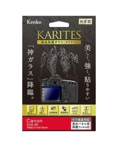 Kenko KKG-CEOS6D Camera Screen Protector Foil Japanese version