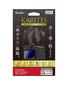 Kenko KKG-CEOS7DM2 Camera Screen Protector Foil Japanese version