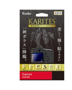 Kenko KKG-CEOSM5 Camera Screen Protector Foil Japanese version