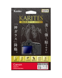 Kenko KKG-CEOSR Camera Screen Protector Foil Japanese version