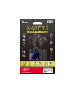 Kenko KKG-CEOSR5 Camera Screen Protector Foil Japanese version