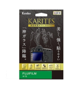 Kenko KKG-FXT2 Camera Screen Protector Foil Japanese version