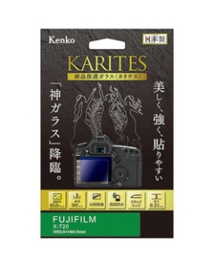 Kenko KKG-FXT20 Camera Screen Protector Foil Japanese version