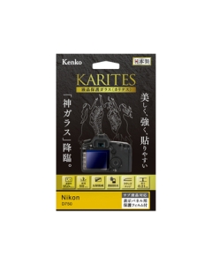 Kenko KKG-ND750 Camera Screen Protector Foil Japanese version