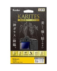 Kenko KKG-ND780 Camera Screen Protector Foil Japanese version