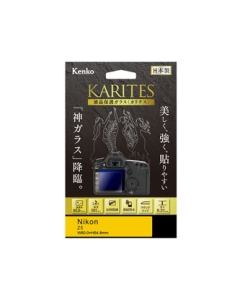 Kenko KKG-NZ5 Camera Screen Protector Foil Japanese version