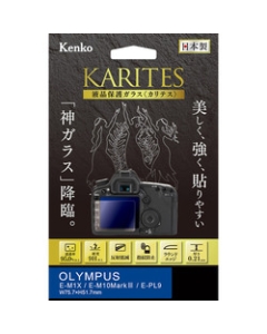 Kenko KKG-OEM1X Camera Screen Protector Foil Japanese version