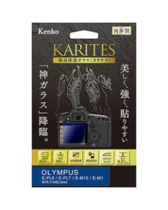 Kenko KKG-OEPL8 Camera Screen Protector Foil Japanese version