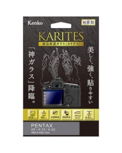 Kenko KKG-PEKP Camera Screen Protector Foil Japanese version