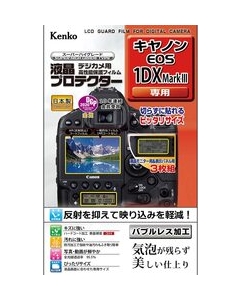 Kenko KLP-CEOS1DXM3 Camera Screen Protector Foil Japanese version