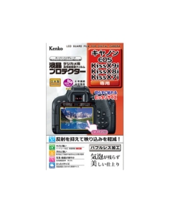 Kenko KLP-CEOSKISSX9I Camera Screen Protector Foil Japanese version