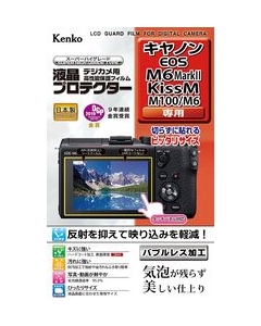 Kenko KLP-CEOSM6M2 Camera Screen Protector Foil Japanese version