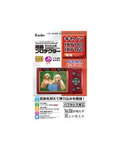 Kenko KLP-CIXY180 Camera Screen Protector Foil Japanese version