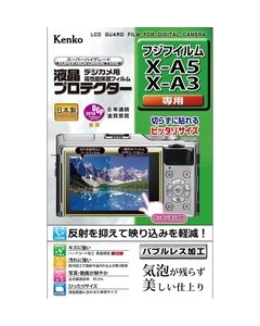 Kenko KLP-FXA5 Camera Screen Protector Foil Japanese version