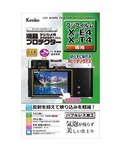 Kenko KLP-FXE4 Camera Screen Protector Foil Japanese version