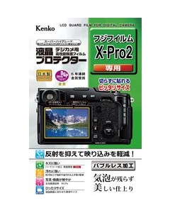 Kenko KLP-FXPRO2 Camera Screen Protector Foil Japanese version