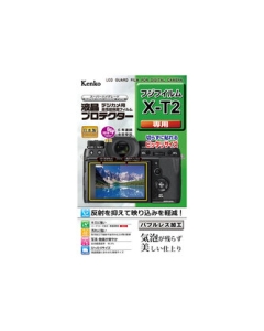 Kenko KLP-FXT2 Camera Screen Protector Foil Japanese version