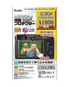 Kenko KLP-NA1000 Camera Screen Protector Foil Japanese version