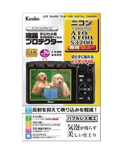 Kenko KLP-NCPA10 Camera Screen Protector Foil Japanese version