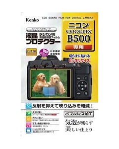 Kenko KLP-NCPB500 Camera Screen Protector Foil Japanese version