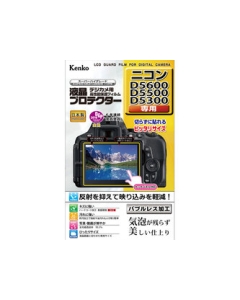 Kenko KLP-ND5600 Camera Screen Protector Foil Japanese version