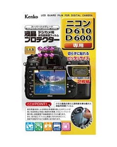 Kenko KLP-ND610 Camera Screen Protector Foil Japanese version