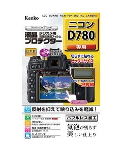 Kenko KLP-ND780 Camera Screen Protector Foil Japanese version