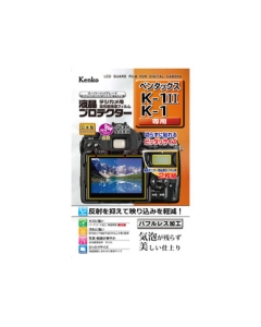 Kenko KLP-PEK1M2 Camera Screen Protector Foil Japanese version