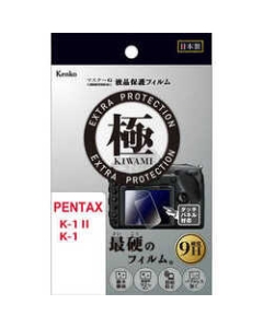 Kenko KLPK-PEK1M2 Camera Screen Protector Foil Japanese version