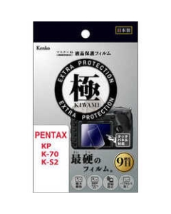 Kenko KLPK-PEKP Camera Screen Protector Foil Japanese version