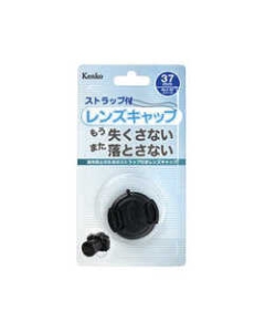 Kenko lens cap ST KLC-ST37 37mm Camera Lens Cap Japanese version