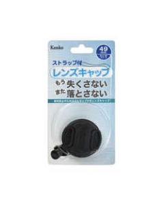 Kenko lens cap ST KLC-ST49 49mm Camera Lens Cap Japanese version