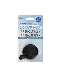 Kenko lens cap ST KLC-ST52 52mm Camera Lens Cap Japanese version