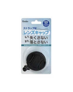 Kenko lens cap ST KLC-ST55 55mm Camera Lens Cap Japanese version