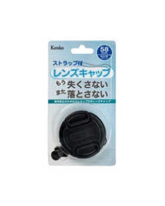 Kenko lens cap ST KLC-ST58 58mm Camera Lens Cap Japanese version