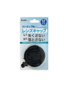 Kenko lens cap ST KLC-ST62 62mm Camera Lens Cap Japanese version