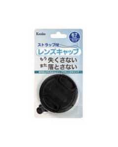 Kenko lens cap ST KLC-ST67 67mm Camera Lens Cap Japanese version