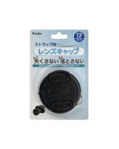 Kenko lens cap ST KLC-ST72 72mm Camera Lens Cap Japanese version