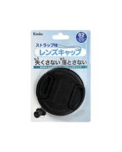 Kenko lens cap ST KLC-ST82 82mm Camera Lens Cap Japanese version