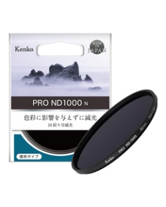 Kenko PRO ND1000 N 55mm Camera Lens Filter Japanese version