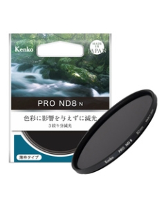 Kenko PRO ND1000 N 58mm Camera Lens Filter Japanese version