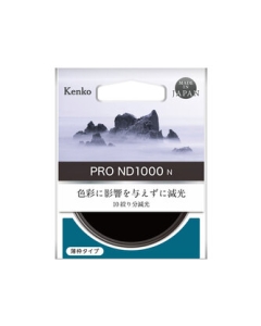 Kenko PRO ND2 N 67mm Camera Lens Filter Japanese version