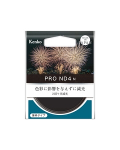 Kenko PRO ND4 N 55mm Camera Lens Filter Japanese version