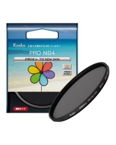 Kenko PRO1D pro ND16(W) N 52mm Camera Lens Filter Japanese version