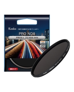 Kenko PRO1D Pro ND8(W) N 52mm Camera Lens Filter Japanese version