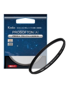 Kenko PRO1D Pro Softon A (W) N 52mm Camera Lens Filter Japanese version